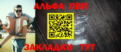 кокаин перу Донецк