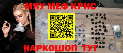 героин Заволжье