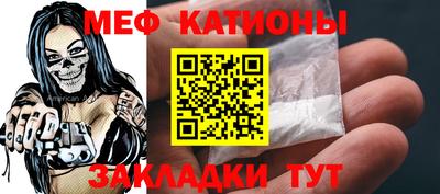 кокаин перу Донецк