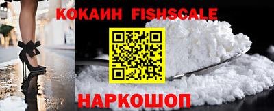 бутират Заводоуковск