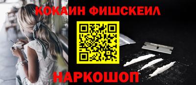 каннабис Донской