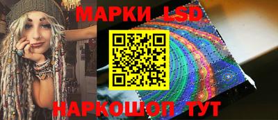 кокаин перу Донецк