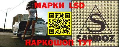 героин Заволжье