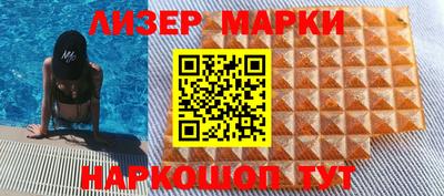 каннабис Донской