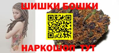 каннабис Донской