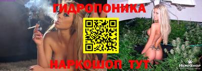 кокаин перу Донецк