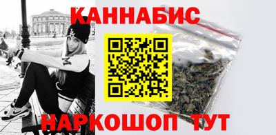 героин Заволжье
