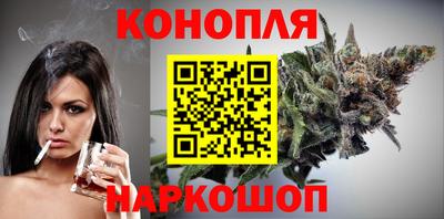 героин Заволжье