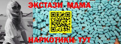 кокаин перу Донецк