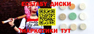 кокаин перу Донецк