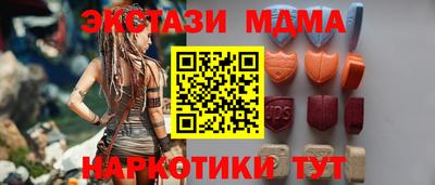 кокаин перу Донецк