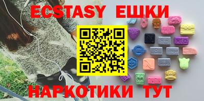mdpv Жуковский