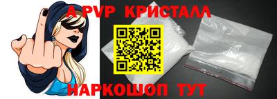 героин Дубна