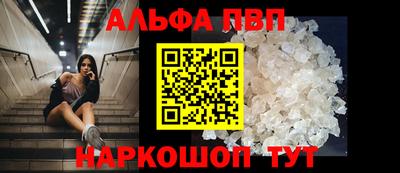 героин Дубна