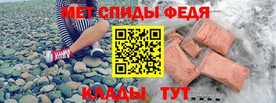 кокаин перу Донецк