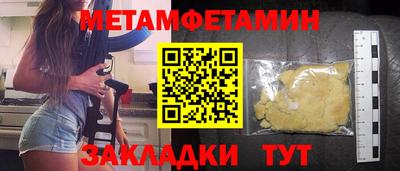 героин Дубна