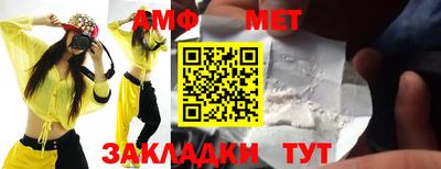 каннабис Донской
