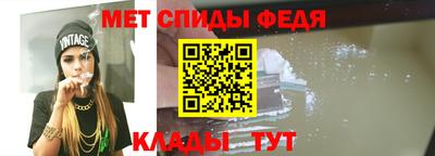 героин Дубна