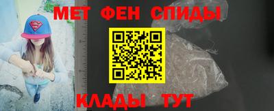 героин Дубна