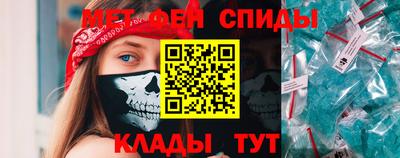 героин Заволжье