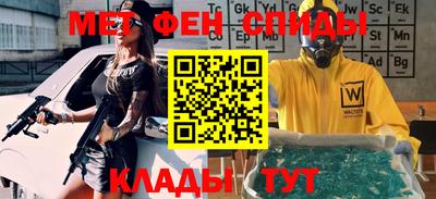 кокаин перу Донецк