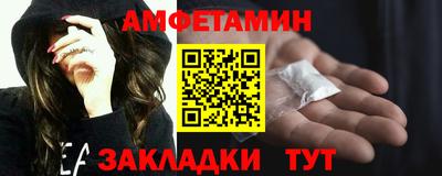 каннабис Донской