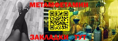 героин Дубна