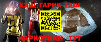 героин Дубна