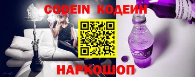 героин Дубна