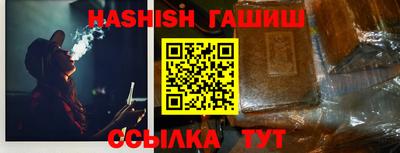 каннабис Донской