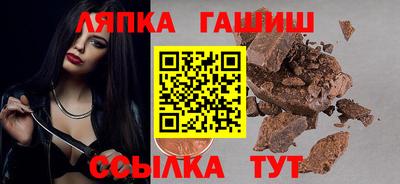 mdpv Жуковский