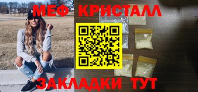 кокаин перу Донецк